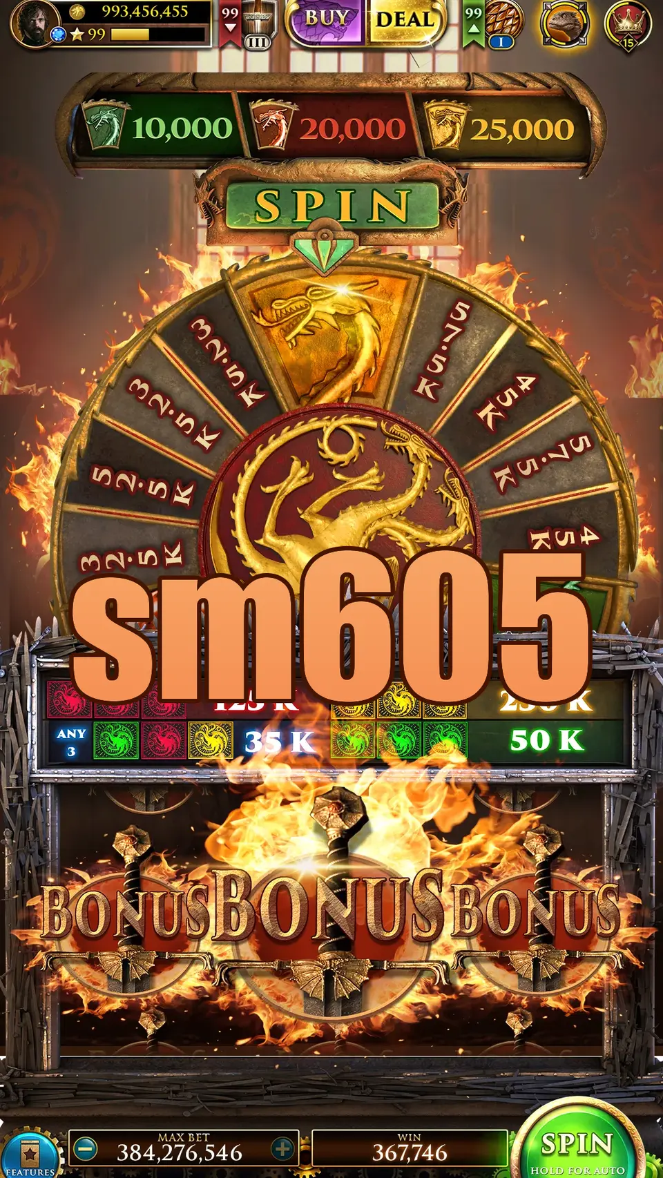 sm605 Masuk