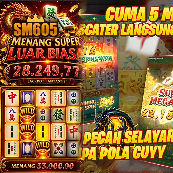 sm605 Daftar Sekarang - Unduh APK